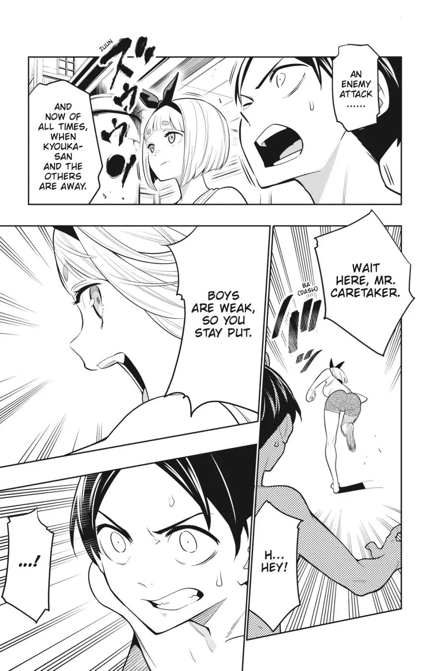 Read Chained Soldier - Chapter 3 - www.chainedsoldier.org | Image 21