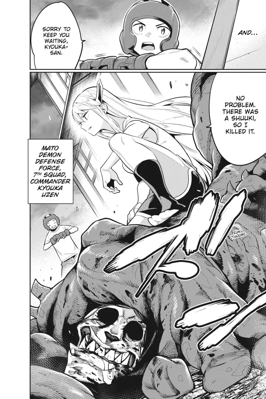 Read Chained Soldier - Chapter 30.5 - www.chainedsoldier.org | Image 9