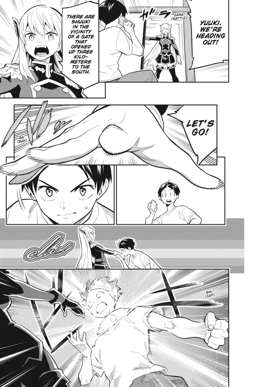 Read Chained Soldier - Chapter 30.5 - www.chainedsoldier.org | Image 14