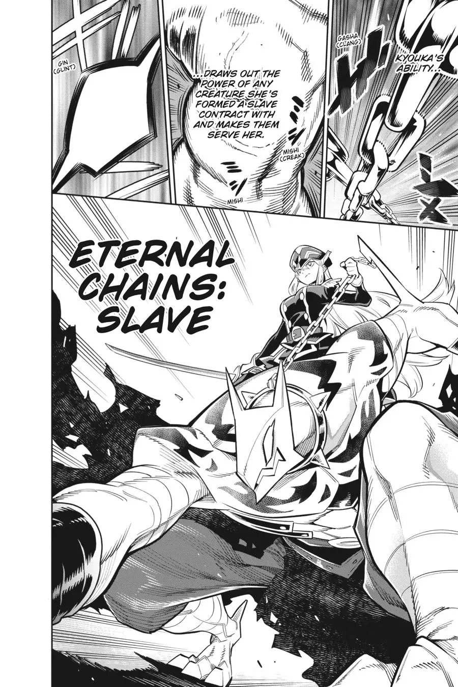 Read Chained Soldier - Chapter 30.5 - www.chainedsoldier.org | Image 15