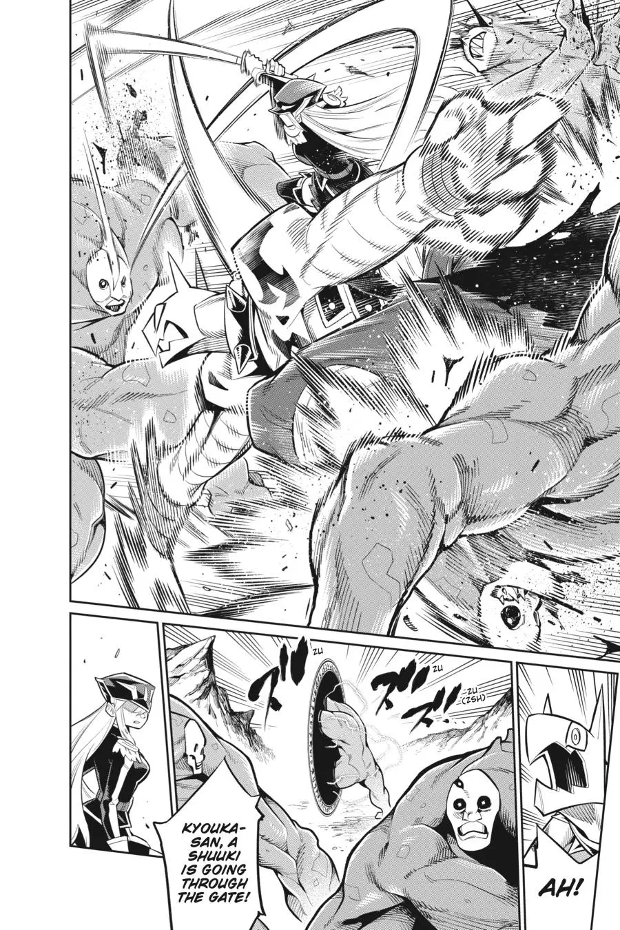 Read Chained Soldier - Chapter 30.5 - www.chainedsoldier.org | Image 17