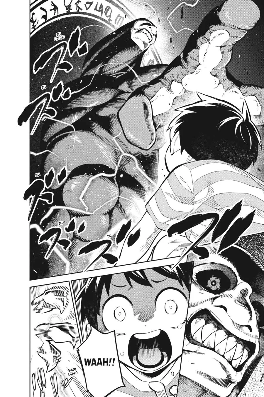 Read Chained Soldier - Chapter 30.5 - www.chainedsoldier.org | Image 19