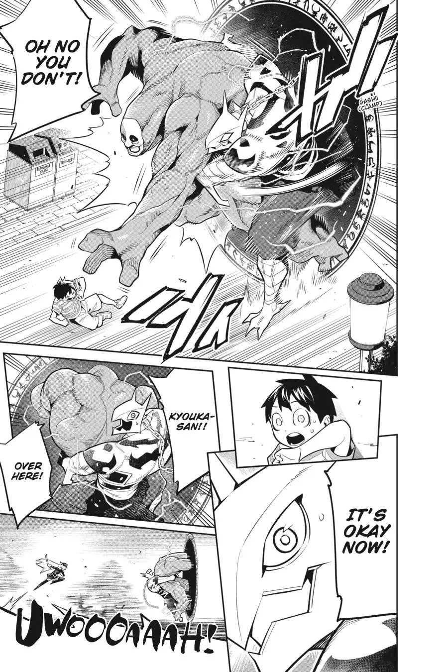 Read Chained Soldier - Chapter 30.5 - www.chainedsoldier.org | Image 20