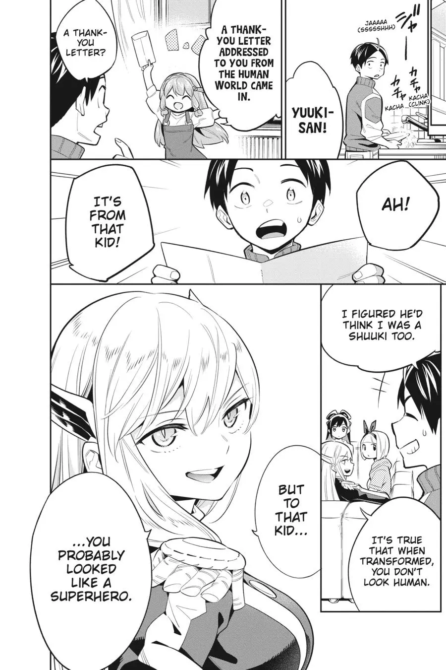 Read Chained Soldier - Chapter 30.5 - www.chainedsoldier.org | Image 29