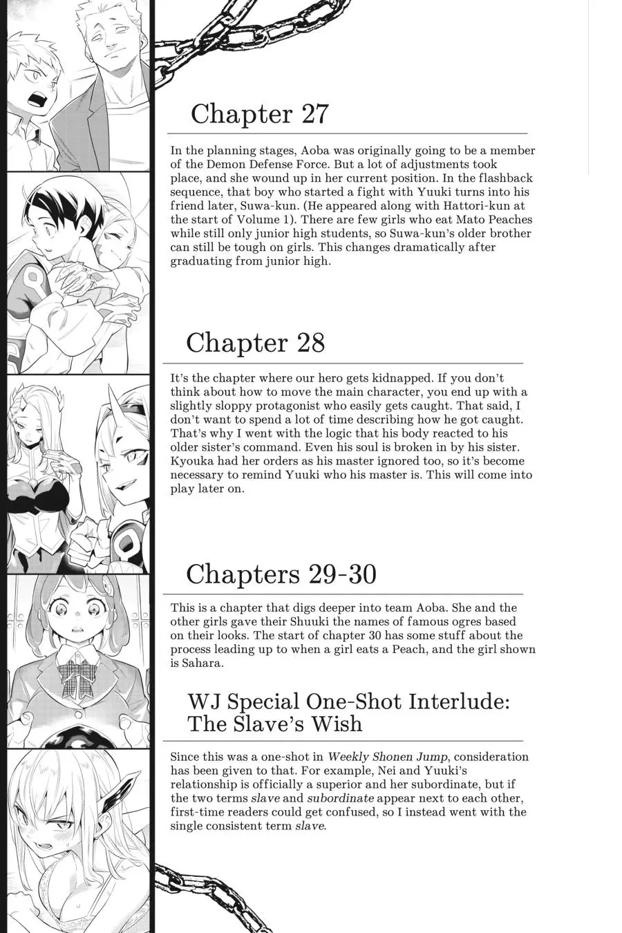 Read Chained Soldier - Chapter 30.5 - www.chainedsoldier.org | Image 34