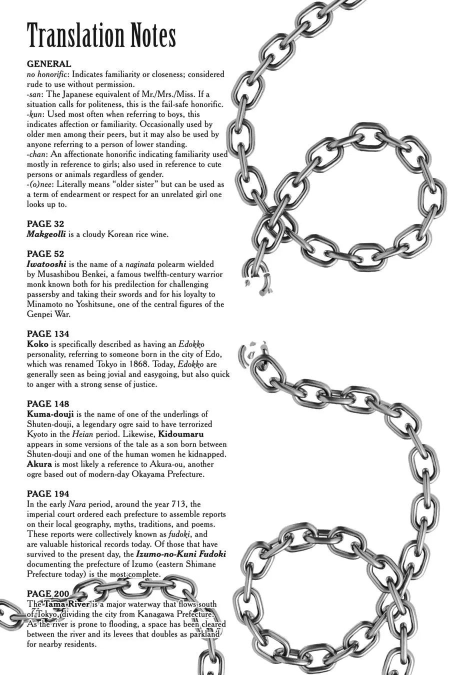 Read Chained Soldier - Chapter 30.5 - www.chainedsoldier.org | Image 41