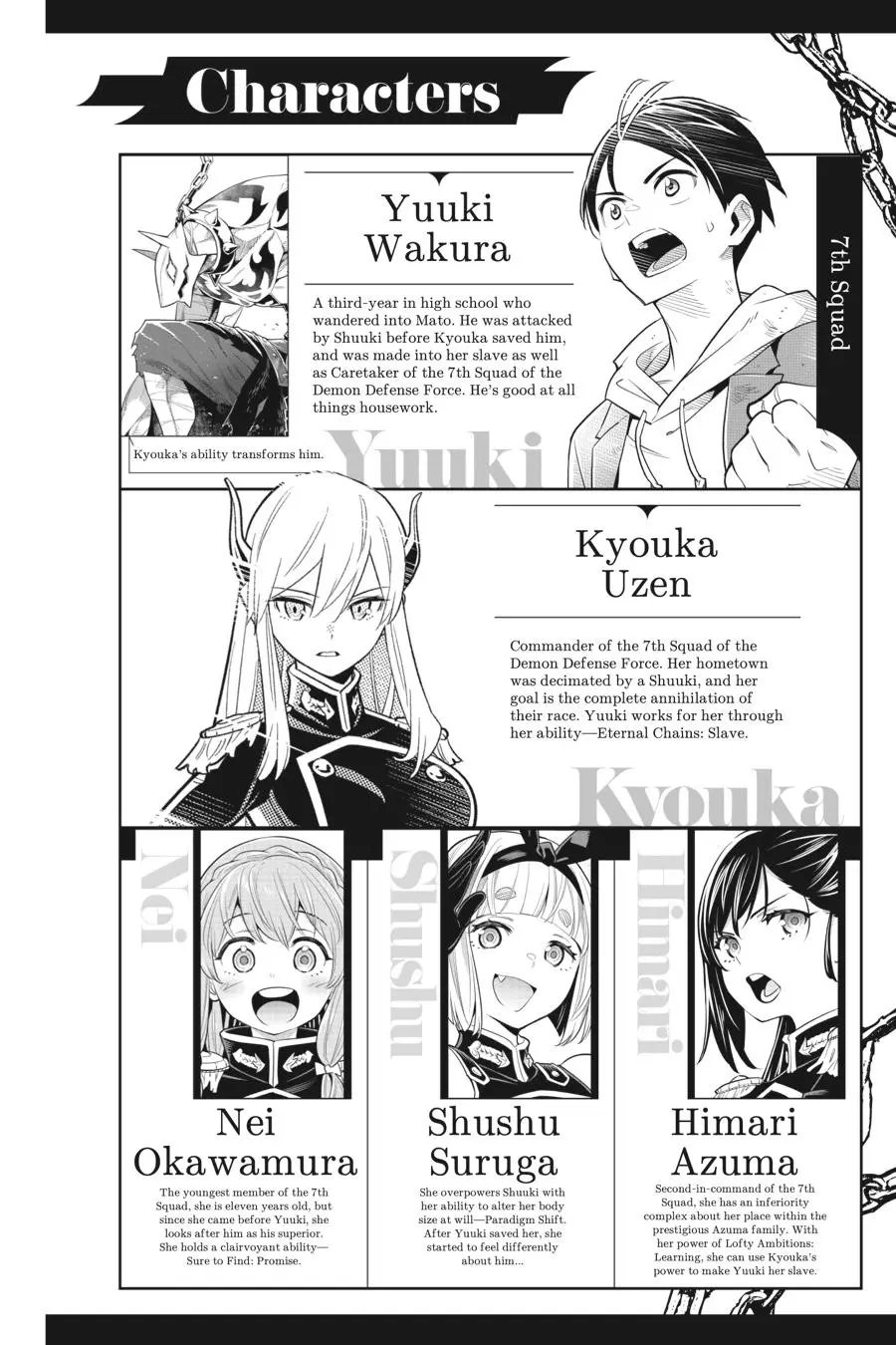 Read Chained Soldier - Chapter 31 - www.chainedsoldier.org | Image 5