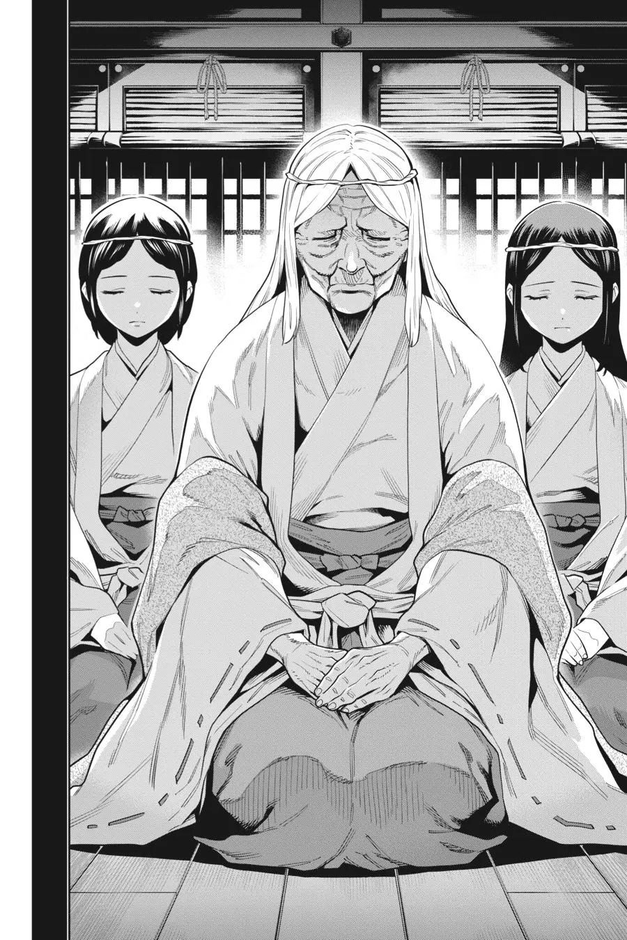 Read Chained Soldier - Chapter 31 - www.chainedsoldier.org | Image 11