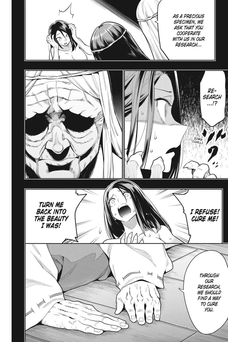 Read Chained Soldier - Chapter 31 - www.chainedsoldier.org | Image 15