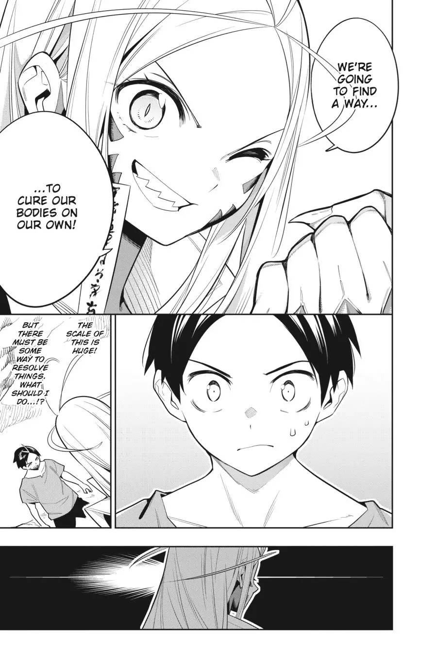 Read Chained Soldier - Chapter 31 - www.chainedsoldier.org | Image 22