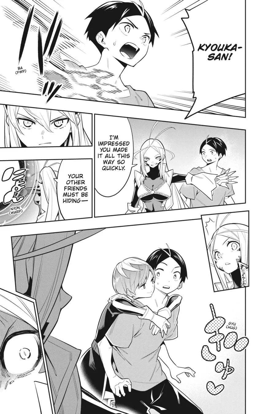 Read Chained Soldier - Chapter 32 - www.chainedsoldier.org | Image 9