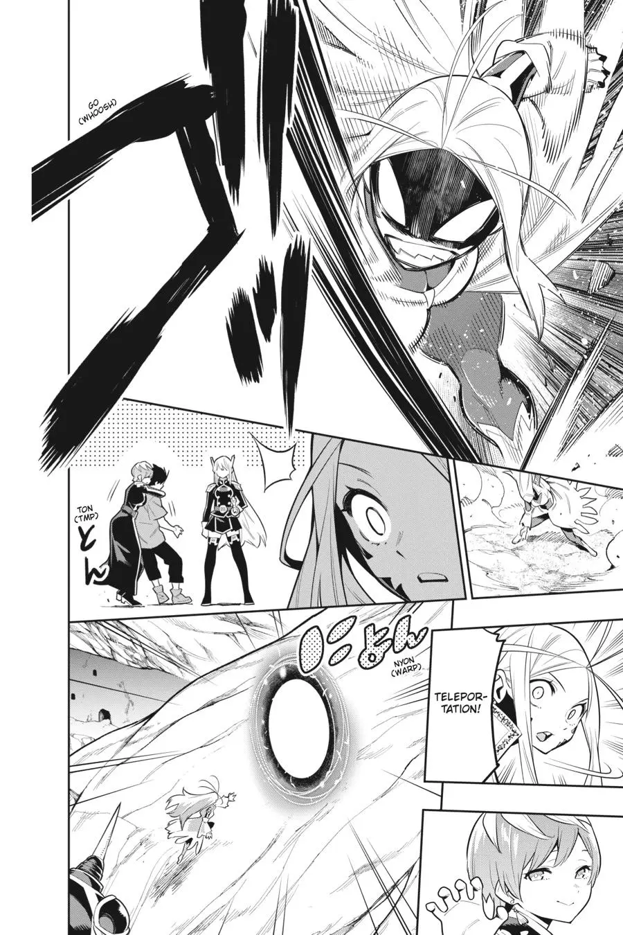 Read Chained Soldier - Chapter 32 - www.chainedsoldier.org | Image 10