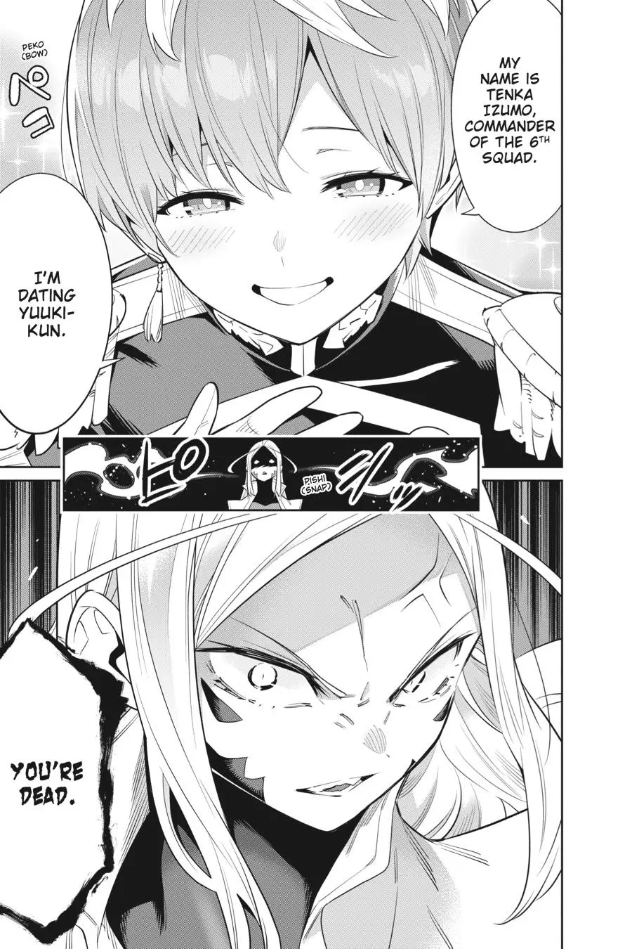 Read Chained Soldier - Chapter 32 - www.chainedsoldier.org | Image 21