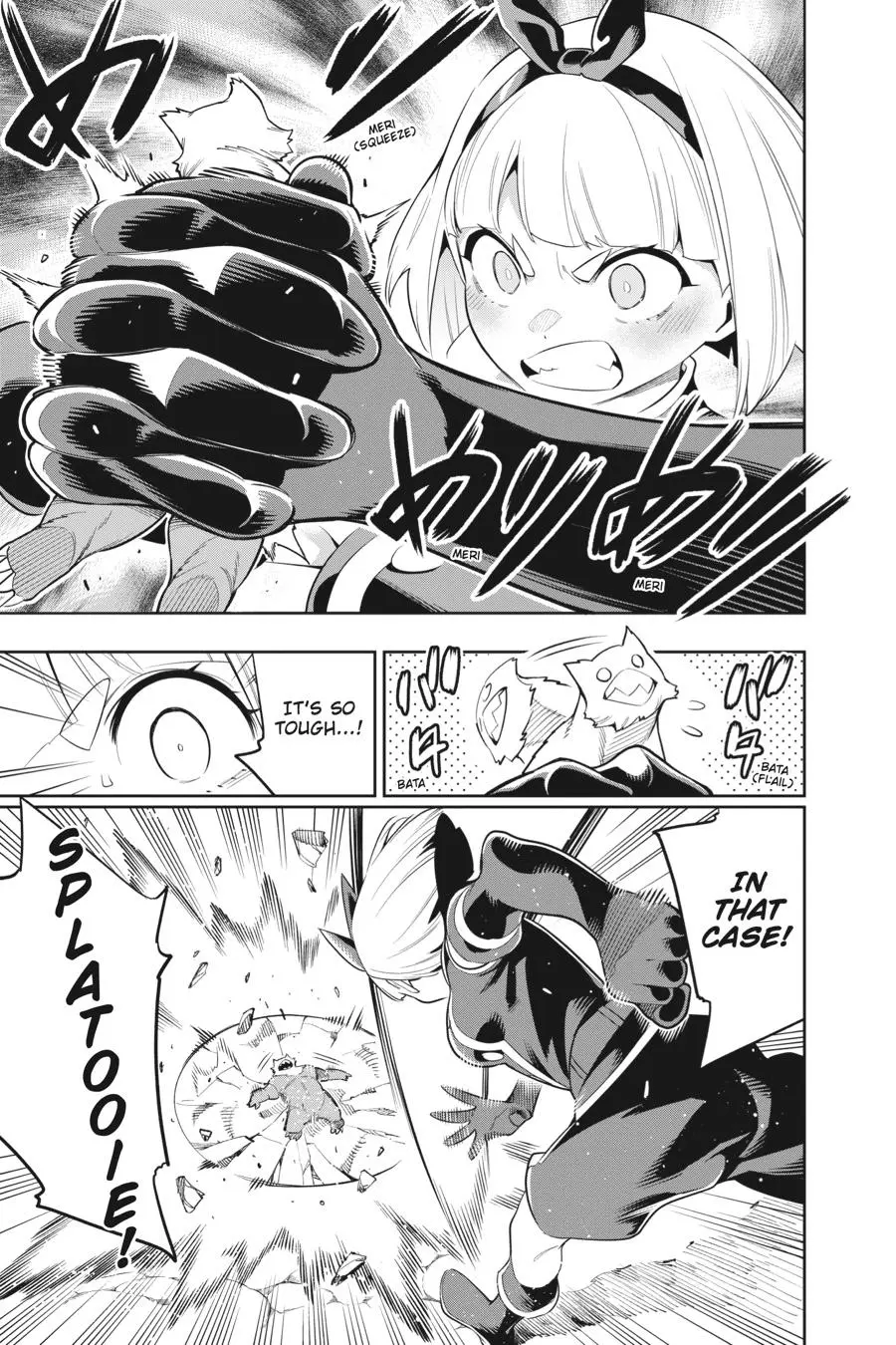 Read Chained Soldier - Chapter 33 - www.chainedsoldier.org | Image 15