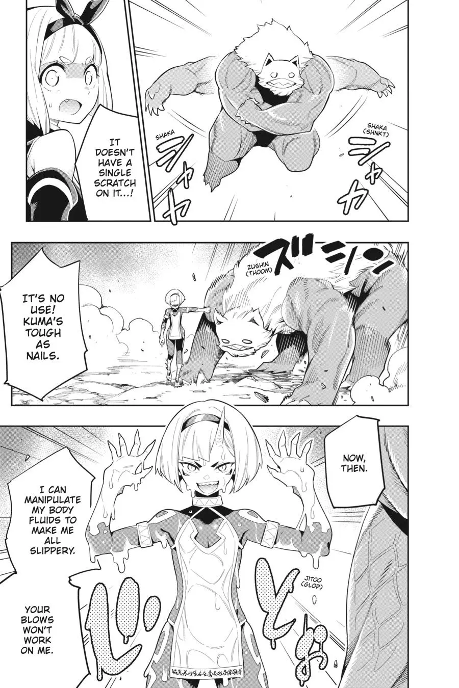 Read Chained Soldier - Chapter 33 - www.chainedsoldier.org | Image 17