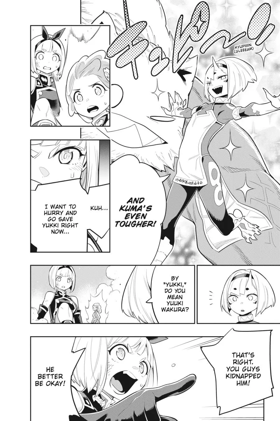 Read Chained Soldier - Chapter 34 - www.chainedsoldier.org | Image 5