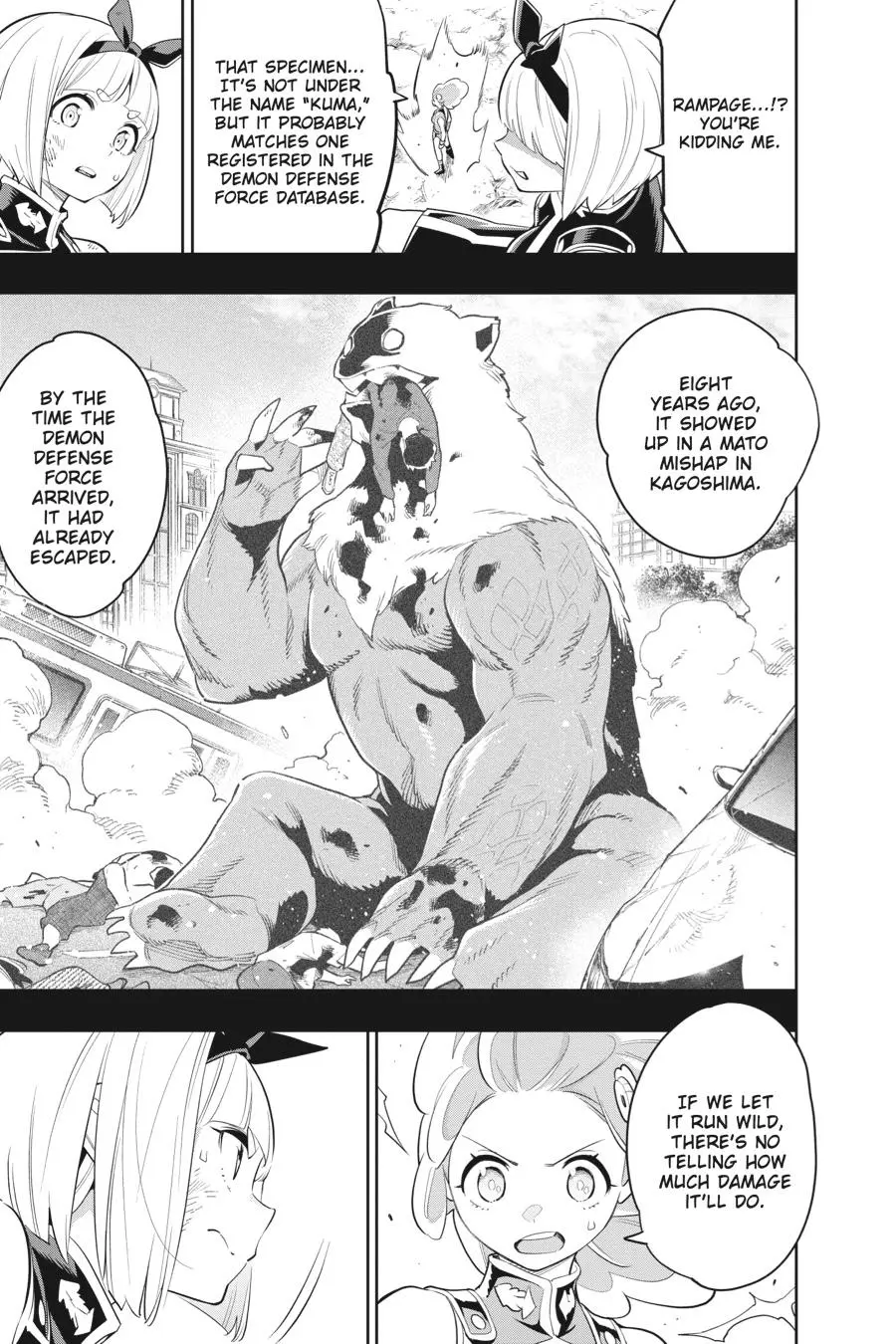 Read Chained Soldier - Chapter 34 - www.chainedsoldier.org | Image 8