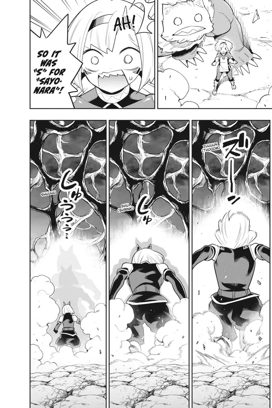 Read Chained Soldier - Chapter 34 - www.chainedsoldier.org | Image 11