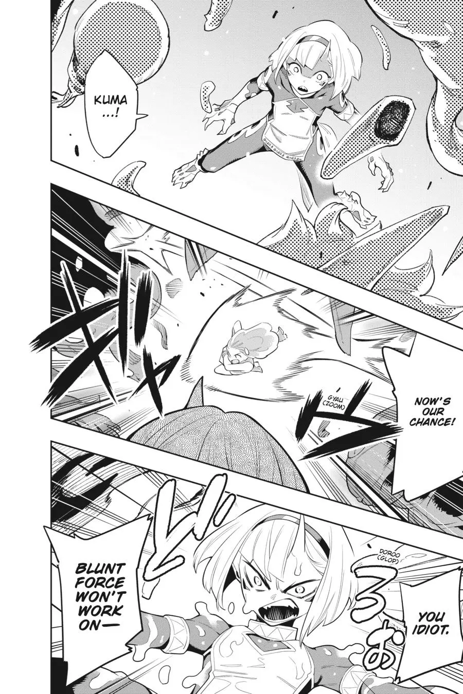 Read Chained Soldier - Chapter 34 - www.chainedsoldier.org | Image 16