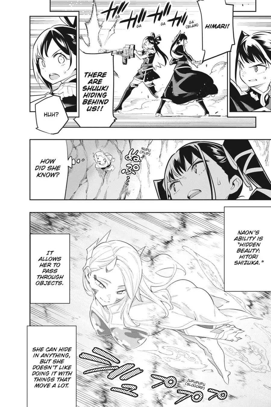 Read Chained Soldier - Chapter 35 - www.chainedsoldier.org | Image 10