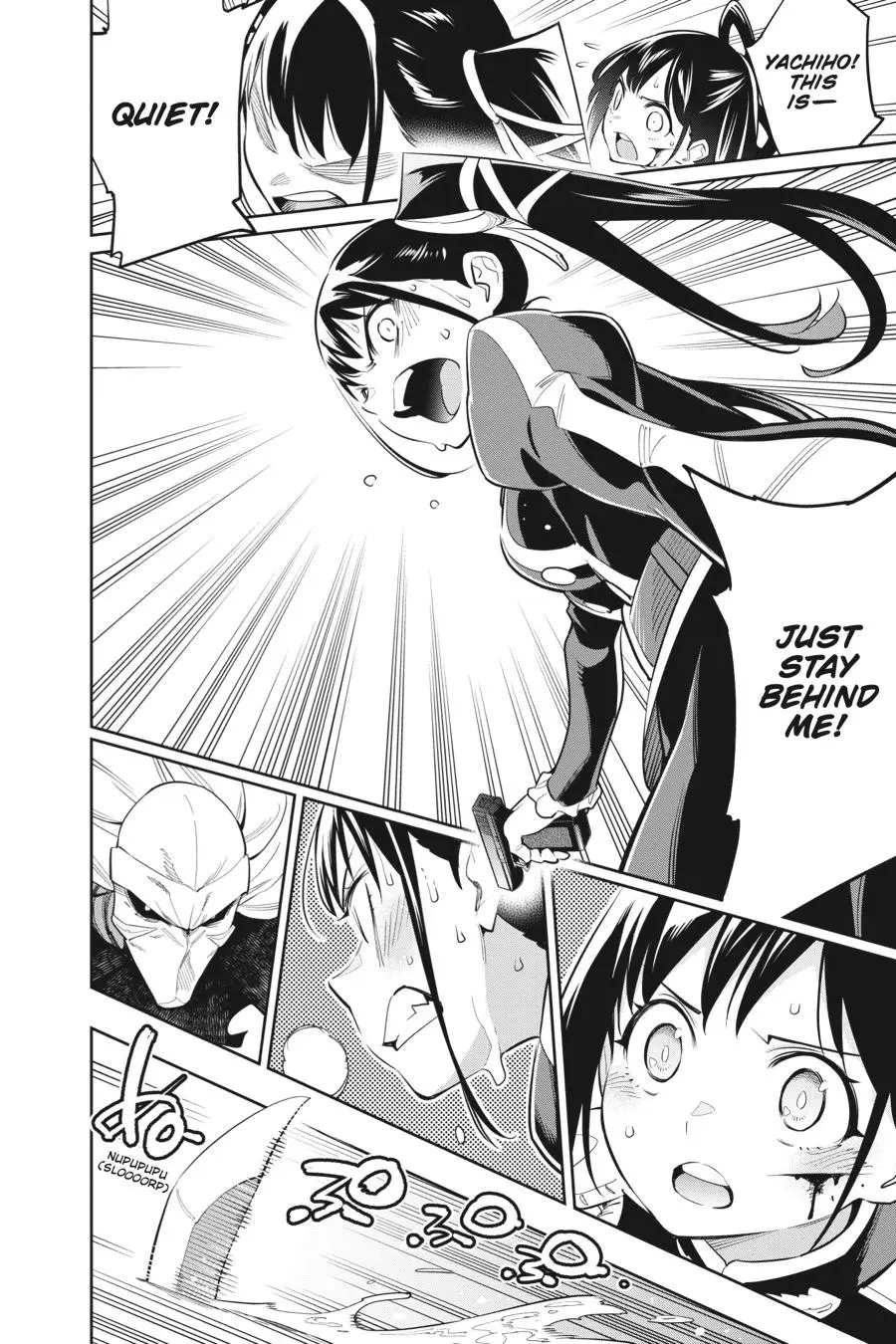 Read Chained Soldier - Chapter 35 - www.chainedsoldier.org | Image 16