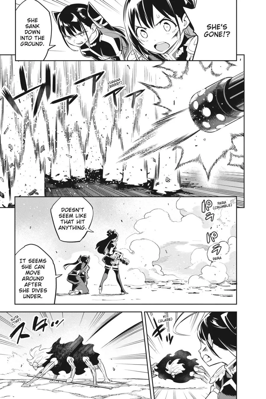 Read Chained Soldier - Chapter 36 - www.chainedsoldier.org | Image 3