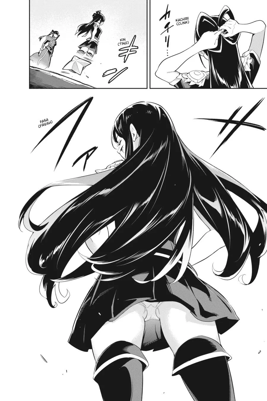 Read Chained Soldier - Chapter 36 - www.chainedsoldier.org | Image 10