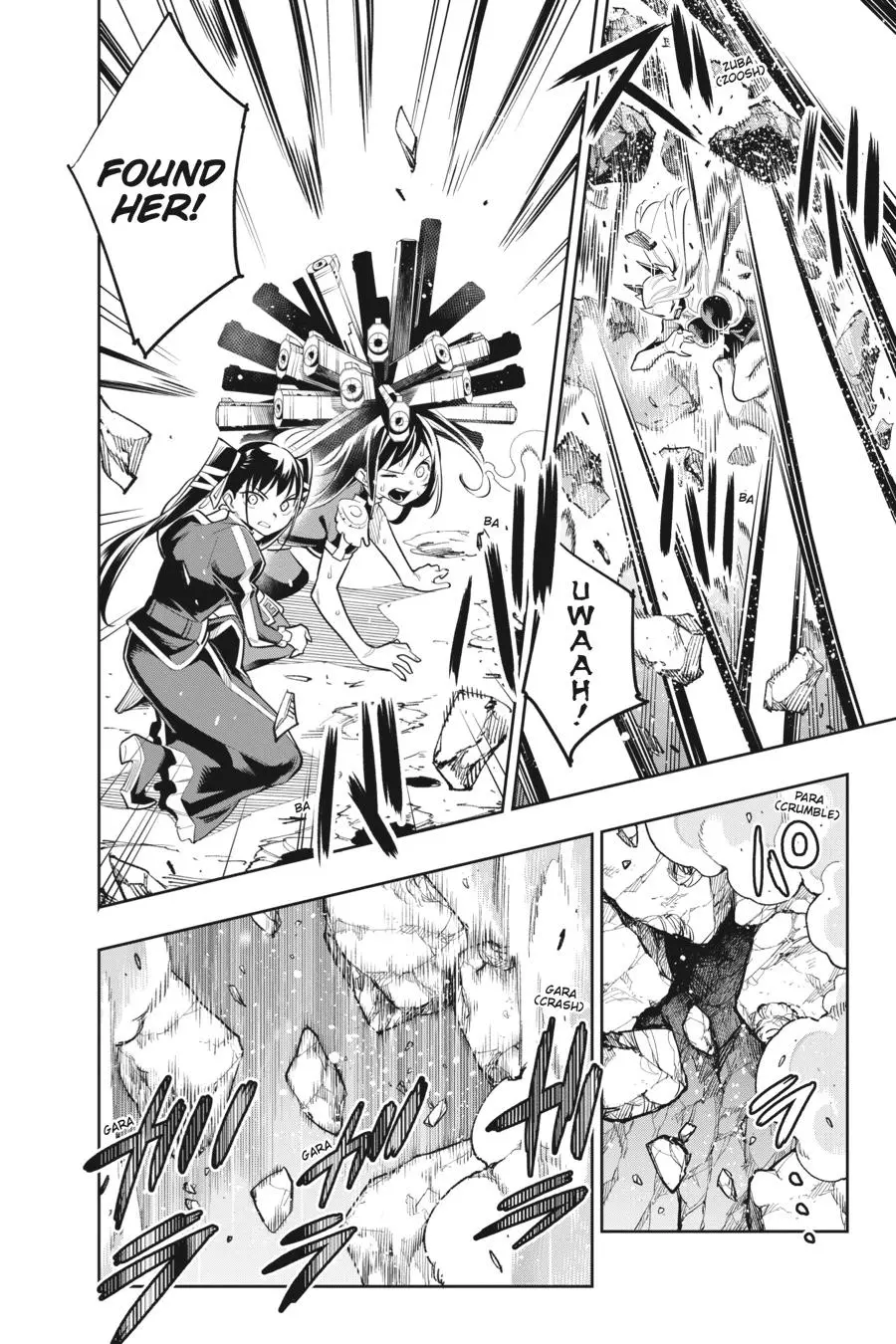 Read Chained Soldier - Chapter 36 - www.chainedsoldier.org | Image 15