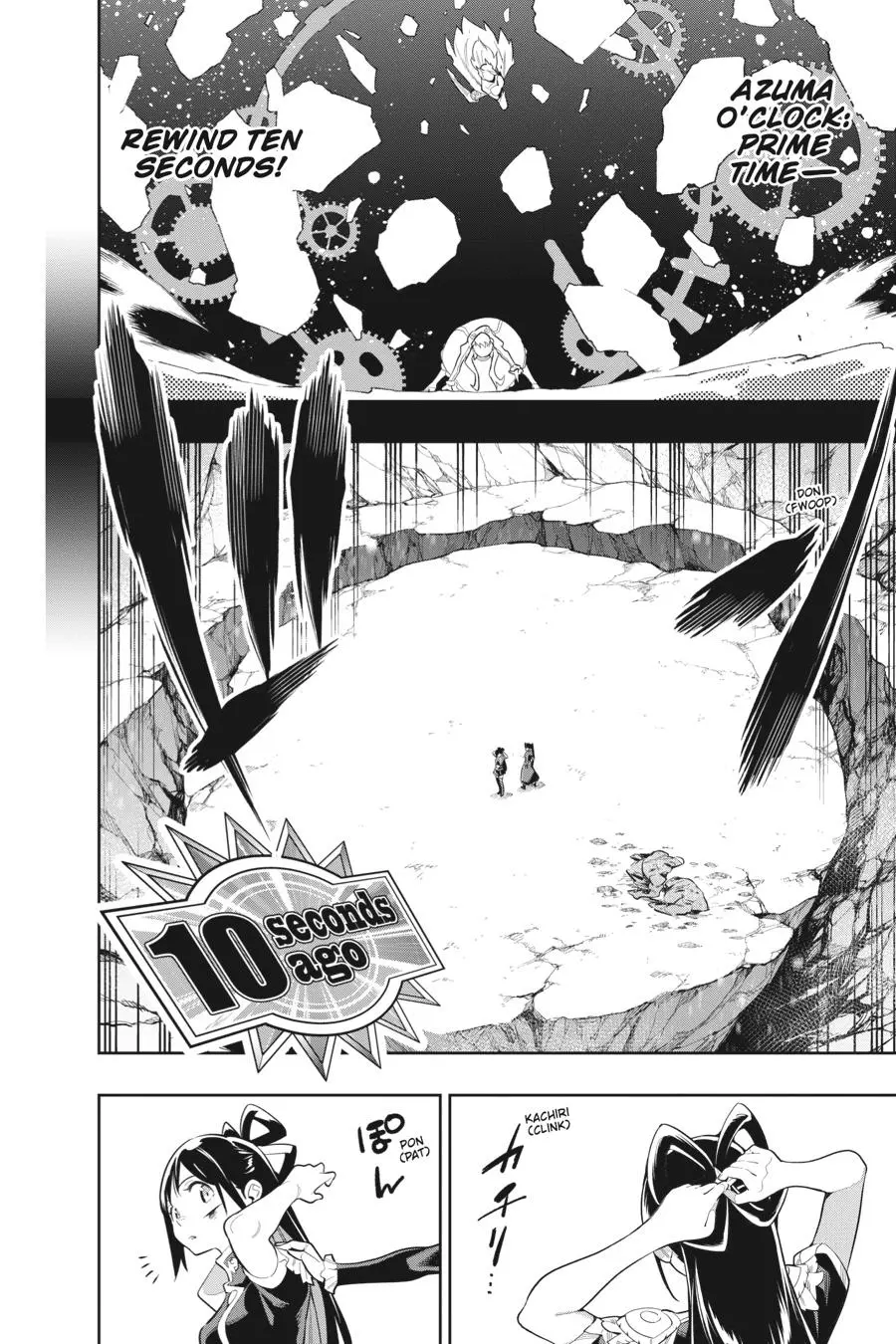 Read Chained Soldier - Chapter 36 - www.chainedsoldier.org | Image 17