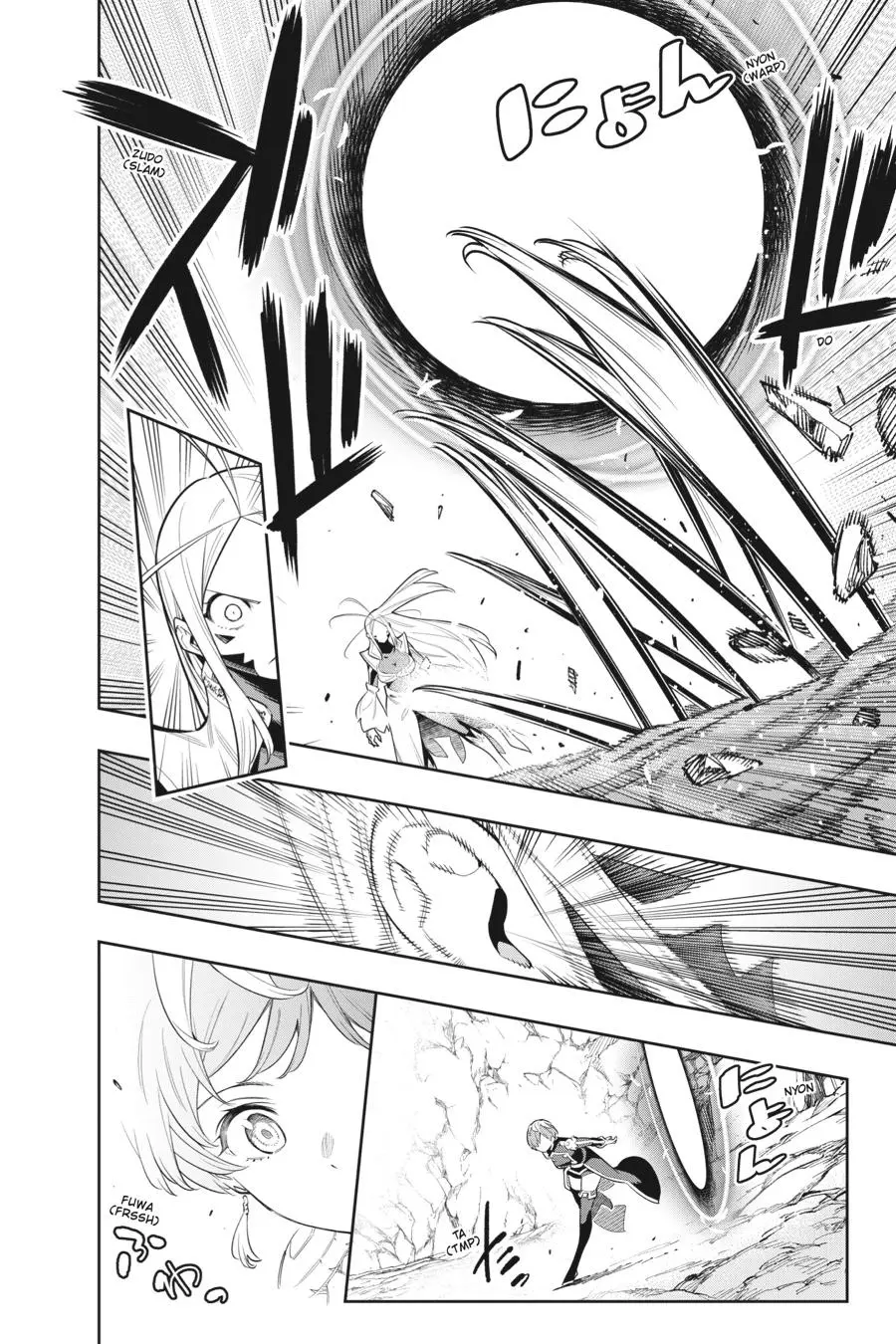 Read Chained Soldier - Chapter 38 - www.chainedsoldier.org | Image 4