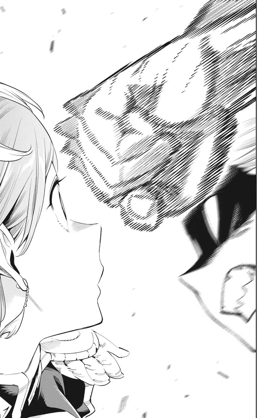 Read Chained Soldier - Chapter 38 - www.chainedsoldier.org | Image 5