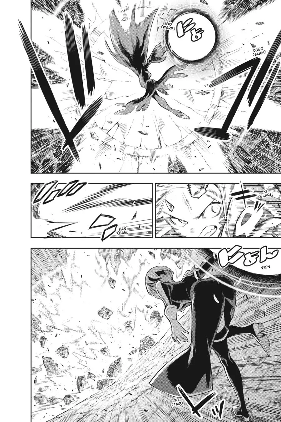 Read Chained Soldier - Chapter 38 - www.chainedsoldier.org | Image 6