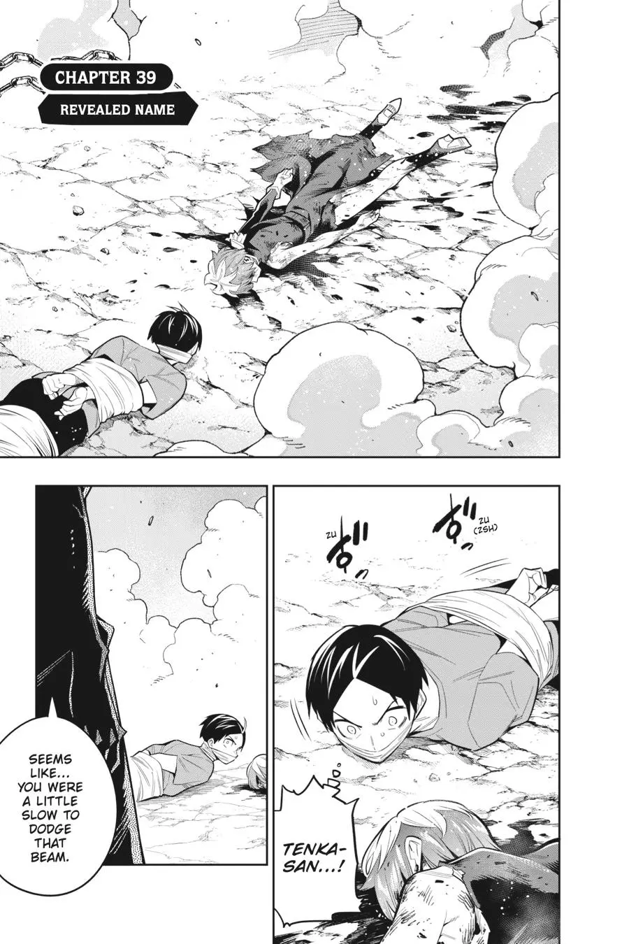 Read Chained Soldier - Chapter 39 - www.chainedsoldier.org | Image 1