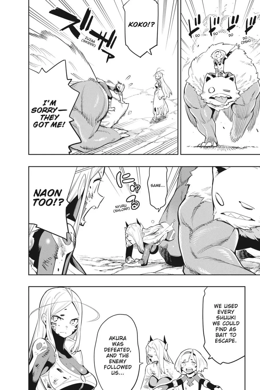 Read Chained Soldier - Chapter 39 - www.chainedsoldier.org | Image 10
