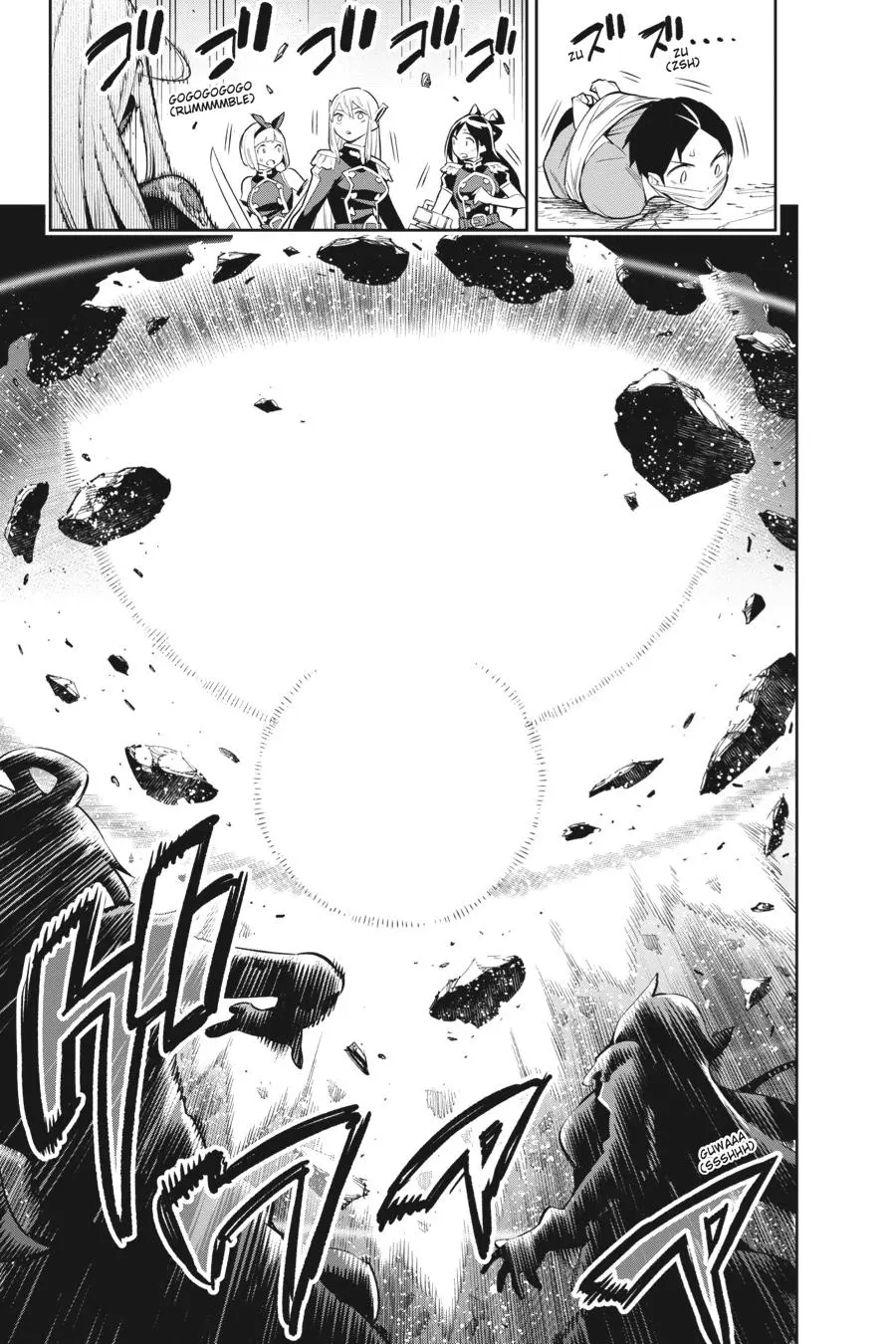 Read Chained Soldier - Chapter 39 - www.chainedsoldier.org | Image 13