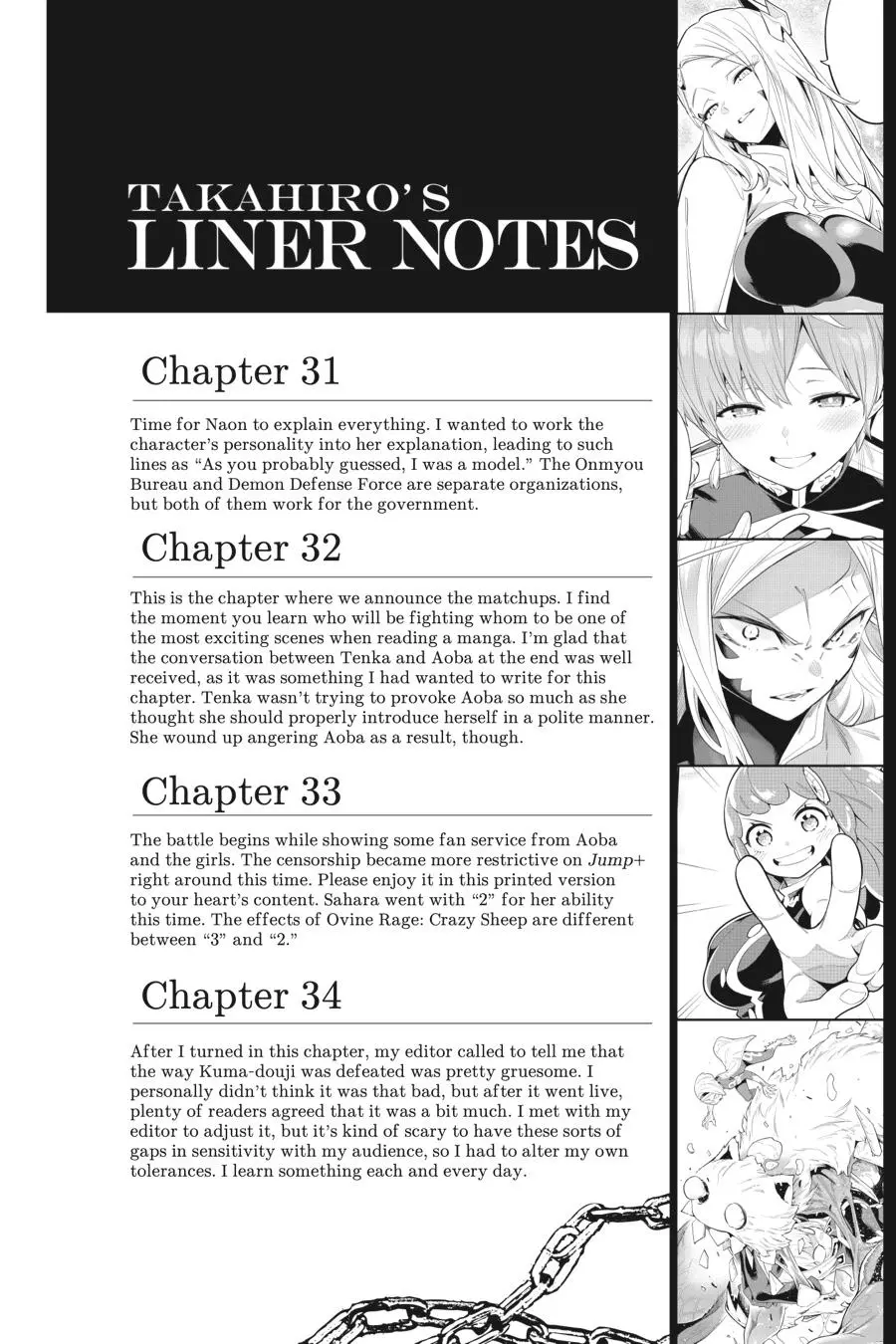 Read Chained Soldier - Chapter 39 - www.chainedsoldier.org | Image 26