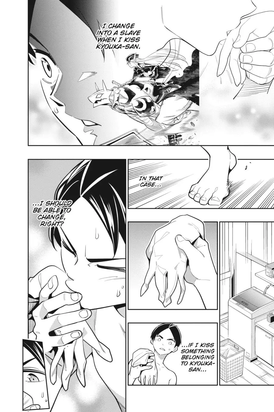Read Chained Soldier - Chapter 4 - www.chainedsoldier.org | Image 7