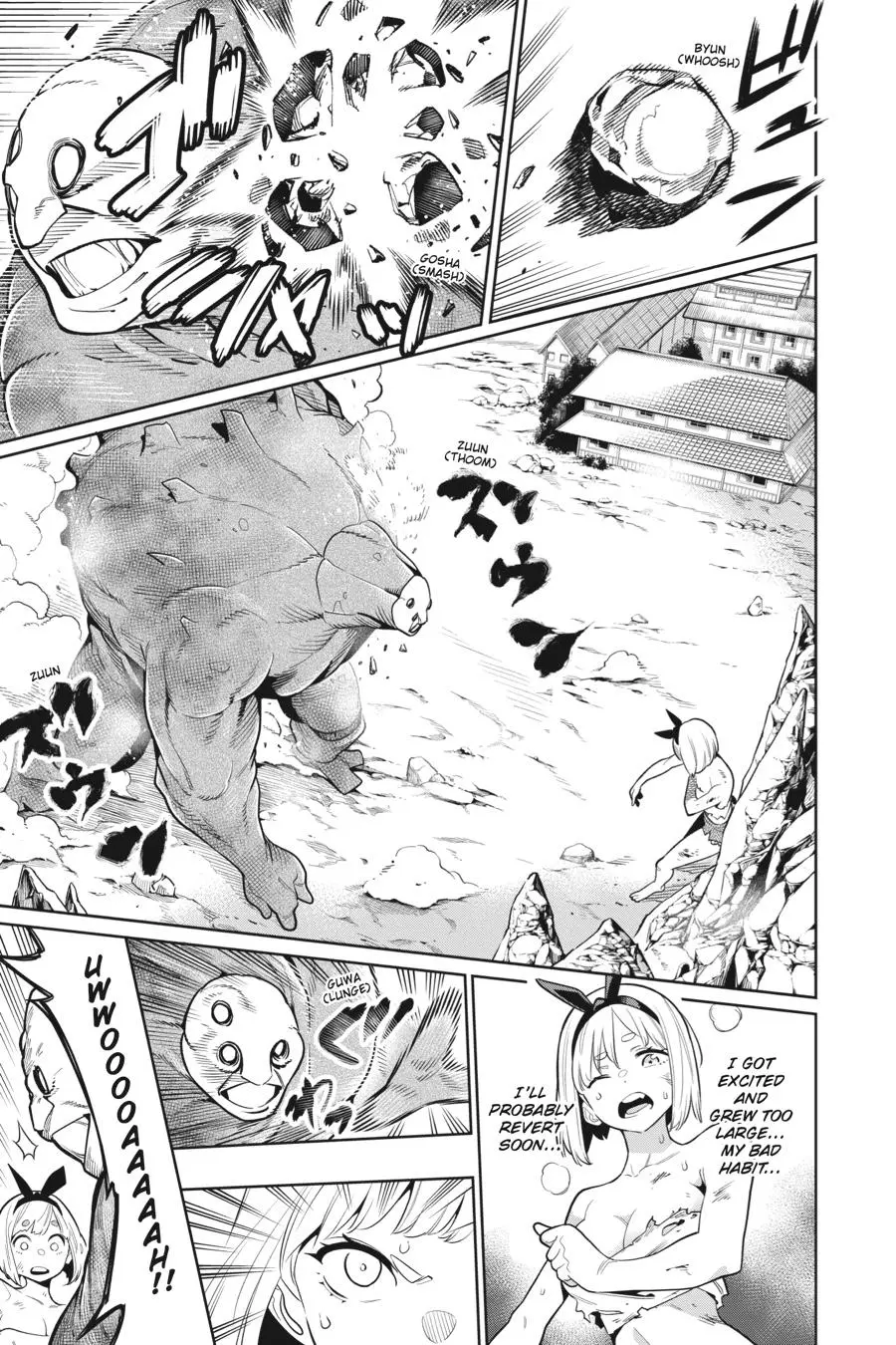 Read Chained Soldier - Chapter 4 - www.chainedsoldier.org | Image 12