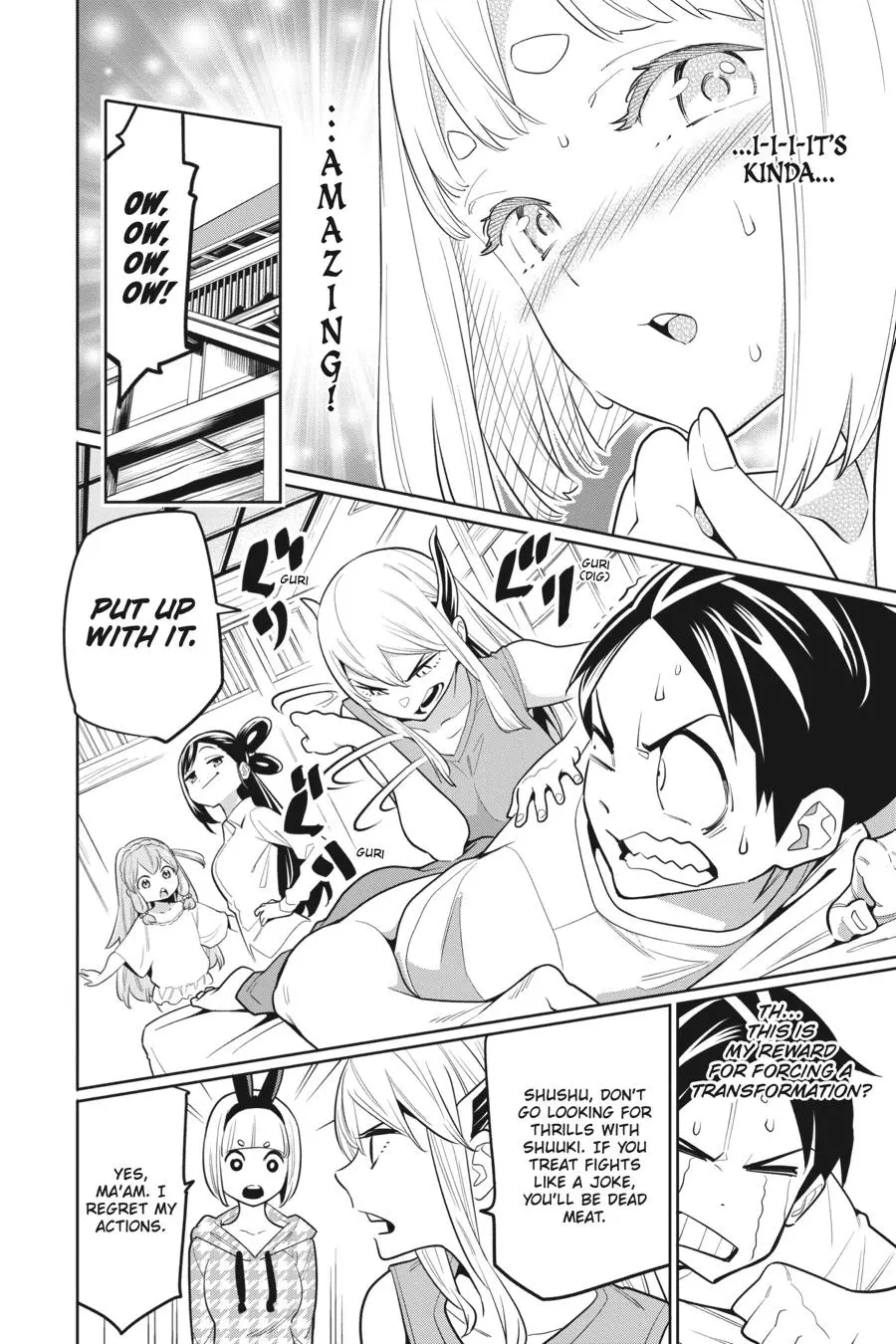 Read Chained Soldier - Chapter 4 - www.chainedsoldier.org | Image 18