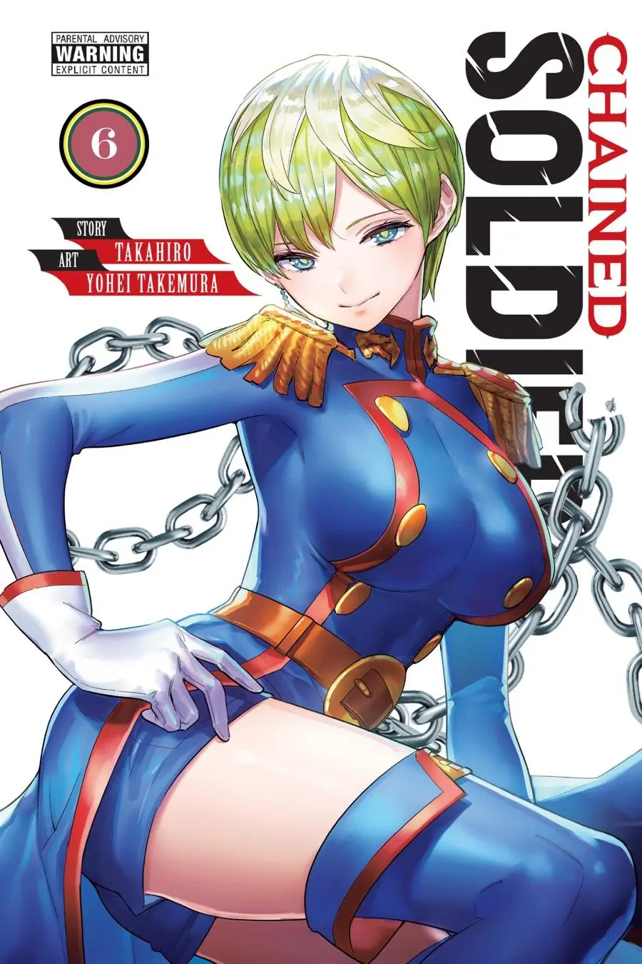Read Chained Soldier - Chapter 40 - www.chainedsoldier.org | Image 1