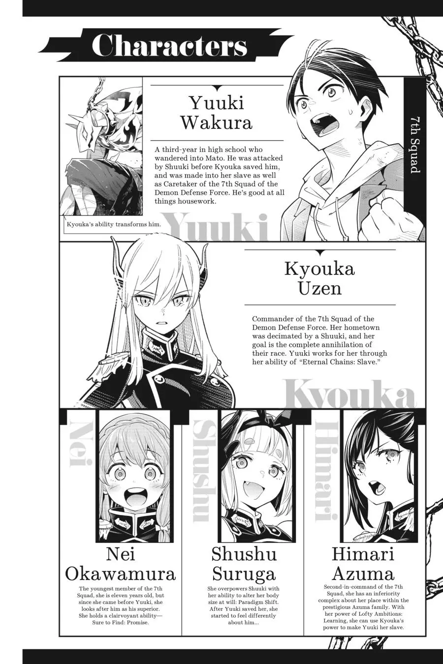 Read Chained Soldier - Chapter 40 - www.chainedsoldier.org | Image 5