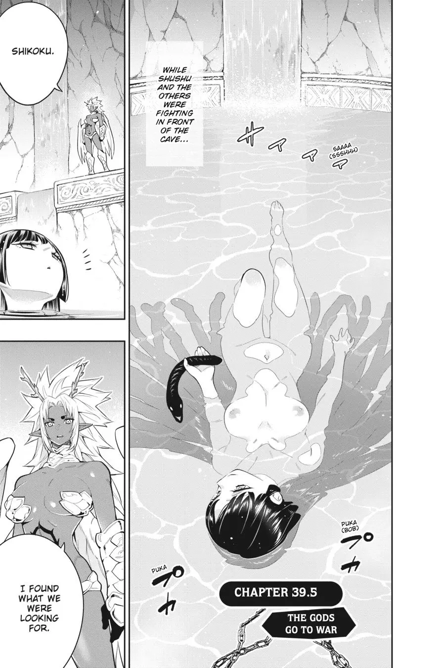 Read Chained Soldier - Chapter 40 - www.chainedsoldier.org | Image 8