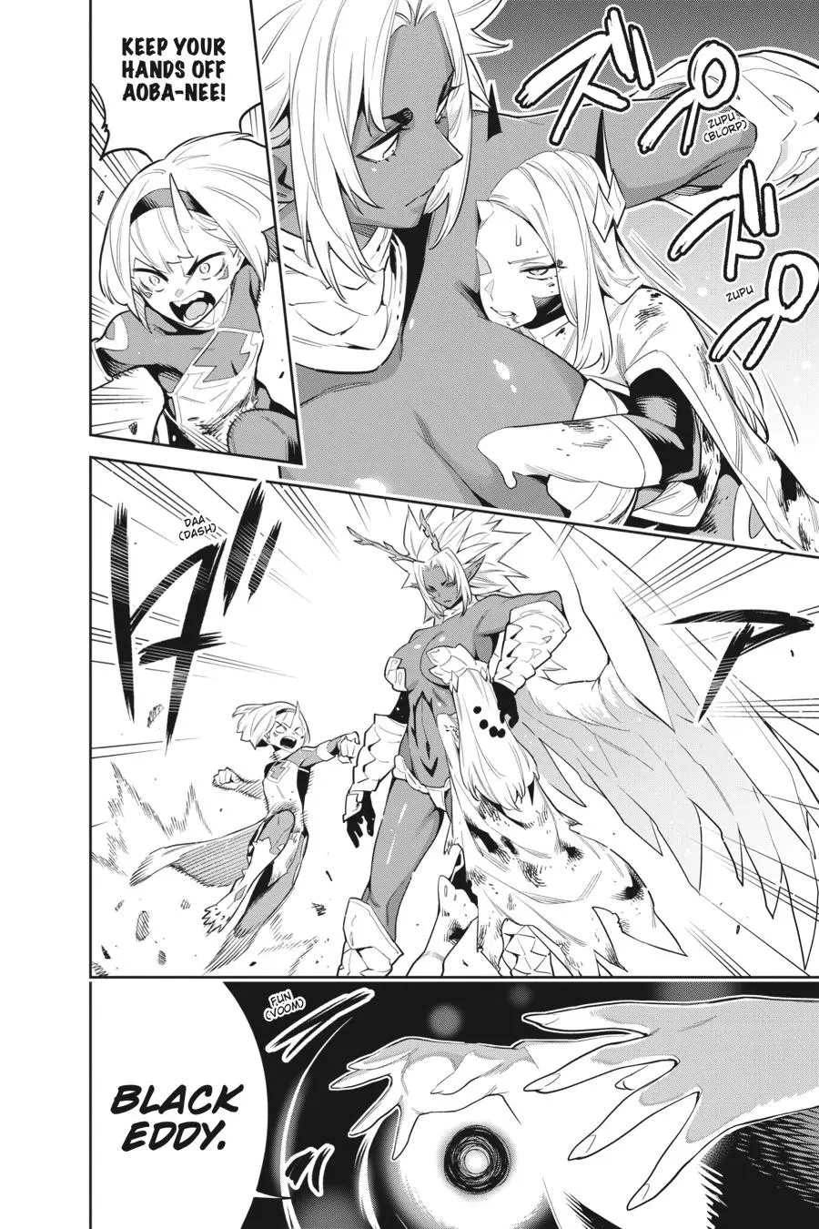 Read Chained Soldier - Chapter 40 - www.chainedsoldier.org | Image 17