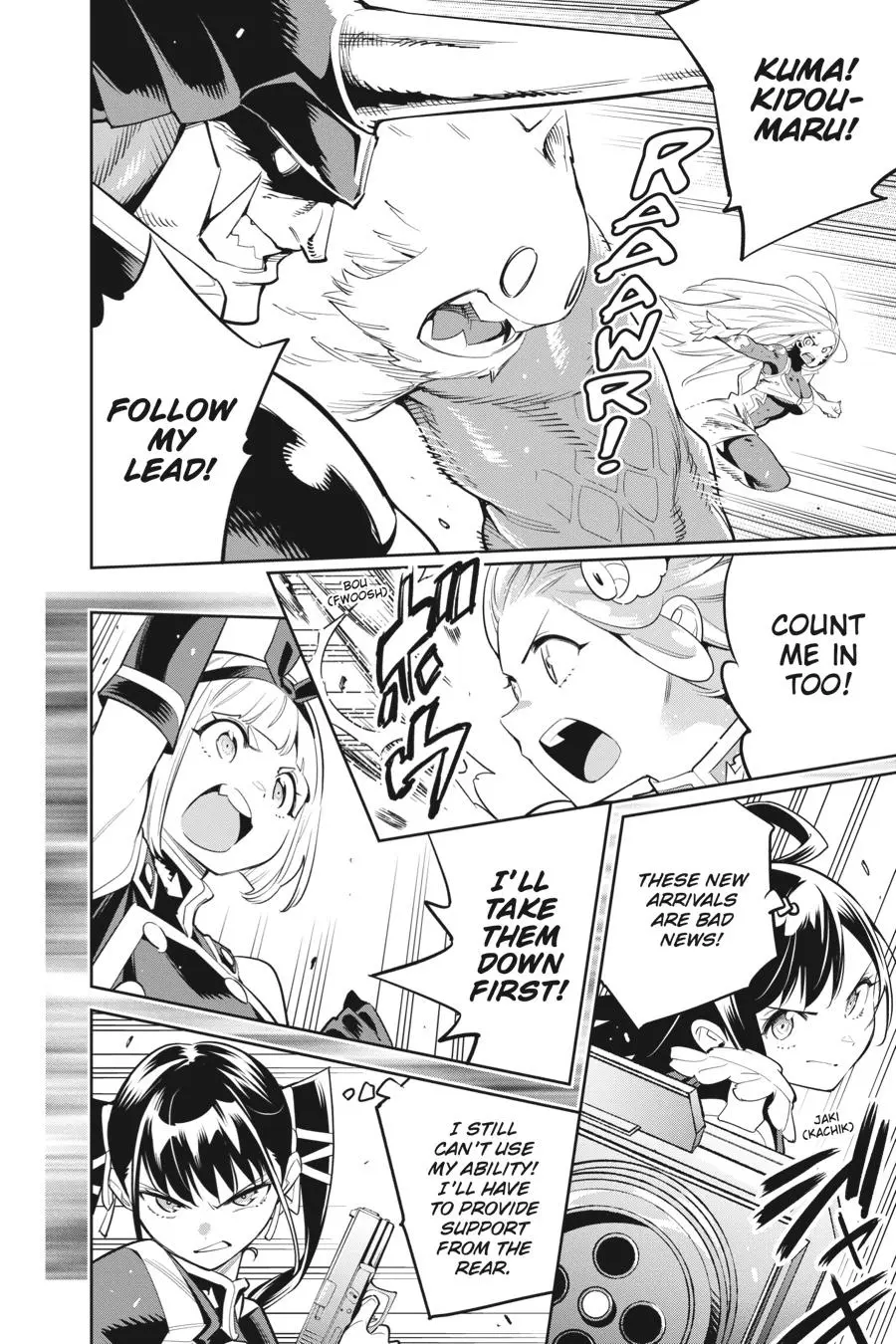 Read Chained Soldier - Chapter 40 - www.chainedsoldier.org | Image 21