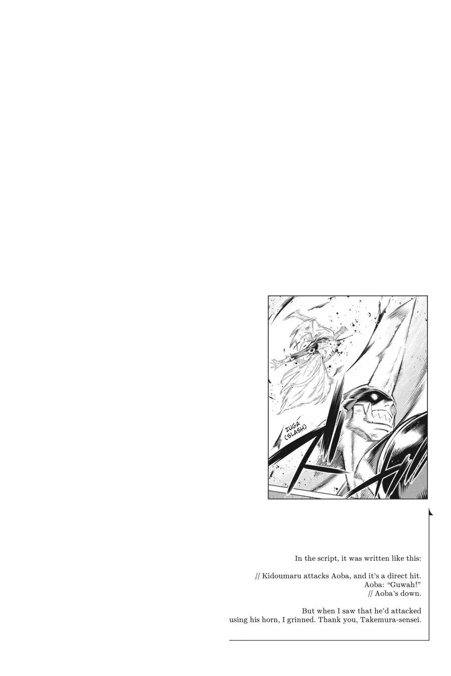 Read Chained Soldier - Chapter 40 - www.chainedsoldier.org | Image 33