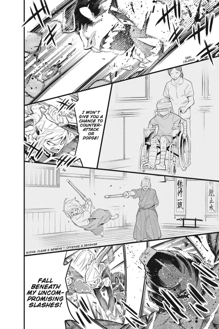 Read Chained Soldier - Chapter 41 - www.chainedsoldier.org | Image 15
