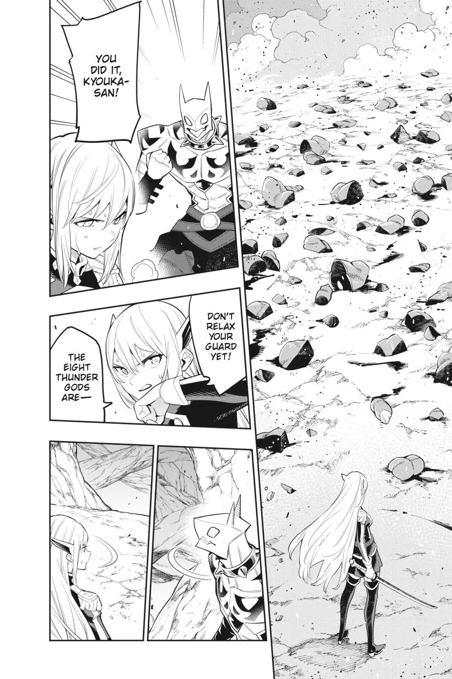 Read Chained Soldier - Chapter 42 - www.chainedsoldier.org | Image 2