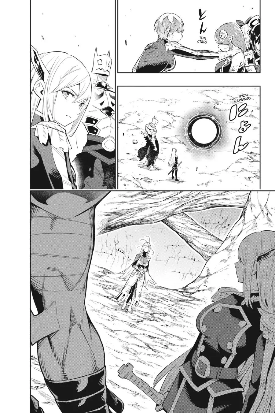 Read Chained Soldier - Chapter 42 - www.chainedsoldier.org | Image 6