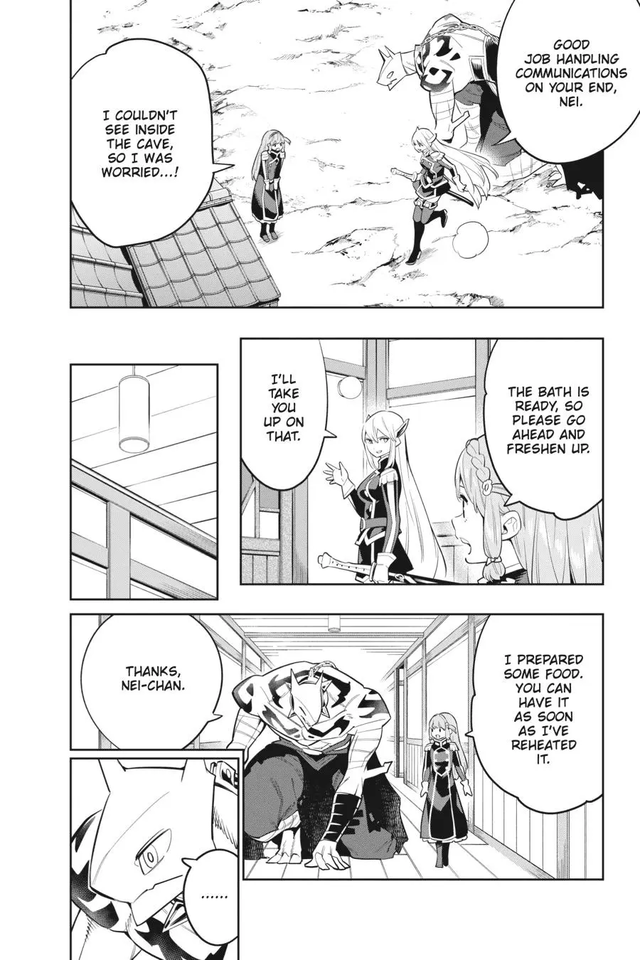 Read Chained Soldier - Chapter 43 - www.chainedsoldier.org | Image 2