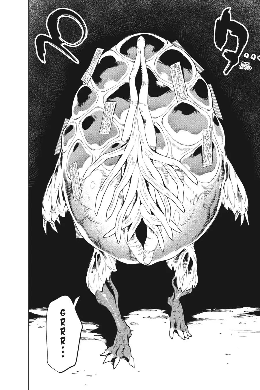 Read Chained Soldier - Chapter 43 - www.chainedsoldier.org | Image 15